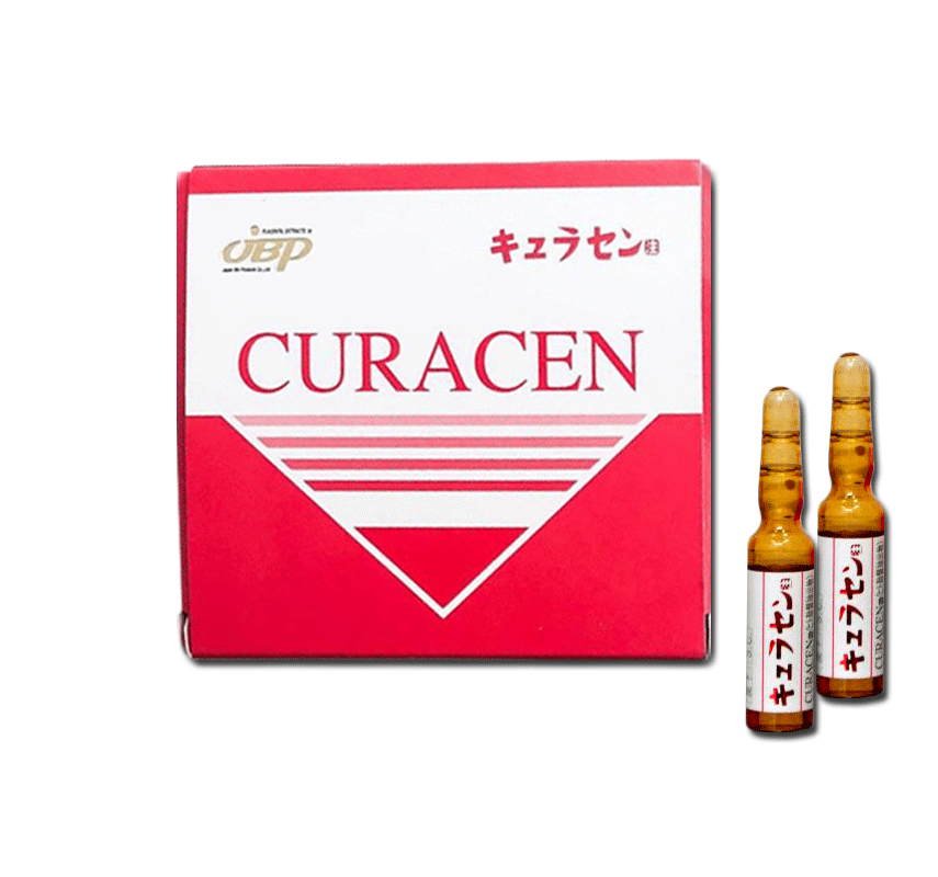Curacen - имплант внутридермальный 2 мл