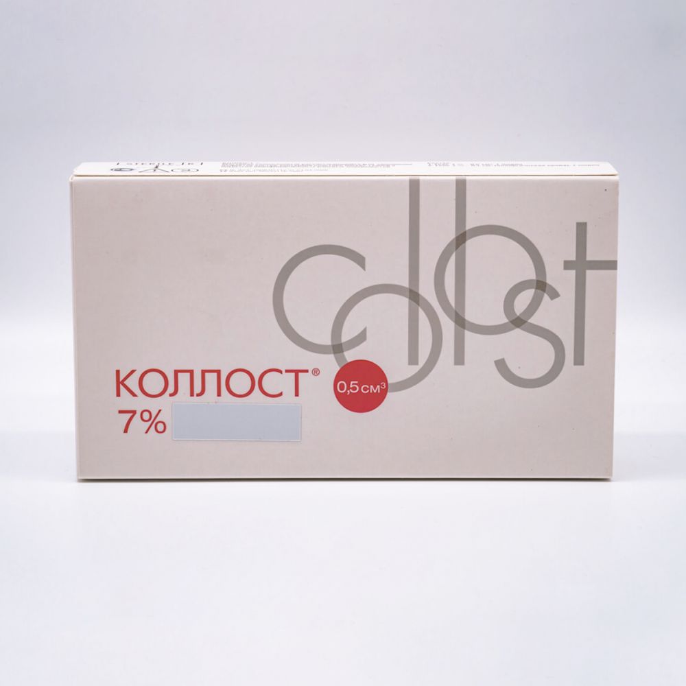 КОЛЛОСТ гель 7%