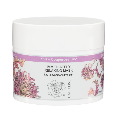 Immediately Relaxing Mask Маска- успокаивающая, мгновенного действия