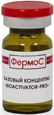 Kosmoteros Bioactivator–Pro - Космотерос Базовый концентрат