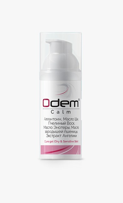 Odem Calm