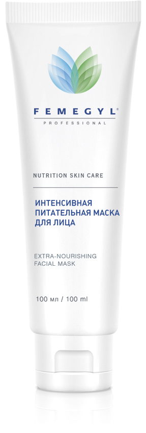 FEMEGYL Интенсивная питательная маска для лица