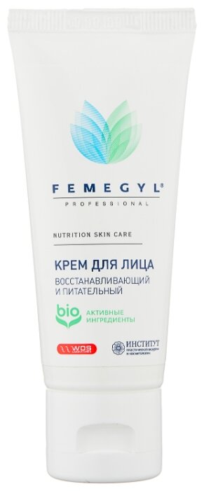 FEMEGYL  Крем для лица Восстанавливающий и Питательный
