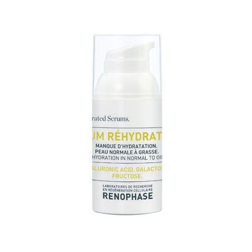 SÉRUM  RÉHYDRATANT ИНТЕНСИВНАЯ УВЛАЖНЯЮЩАЯ СЫВОРОТКА