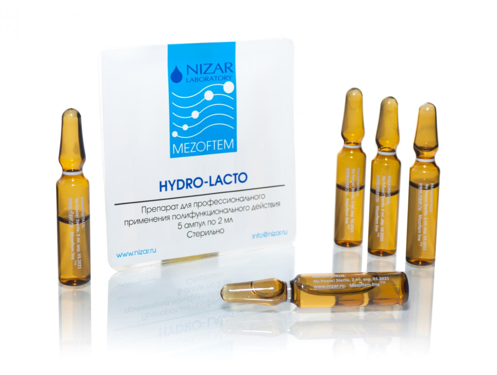 HYDRO-LACTO
