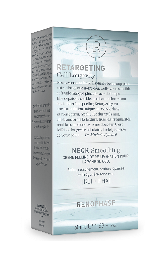 NECK SMOOTHING ПИЛИНГ-КРЕМ