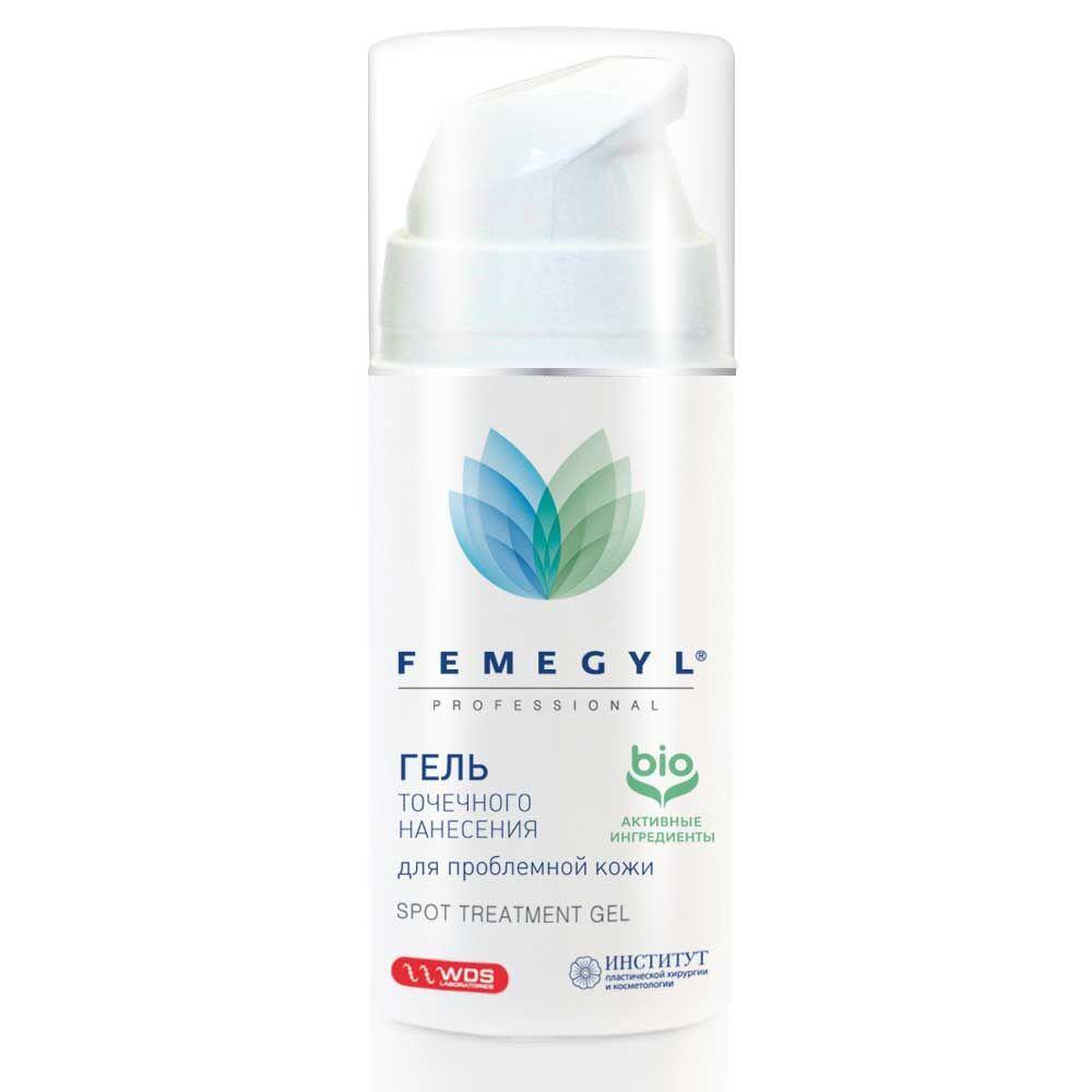 FEMEGYL Гель точечного нанесения для проблемной кожи