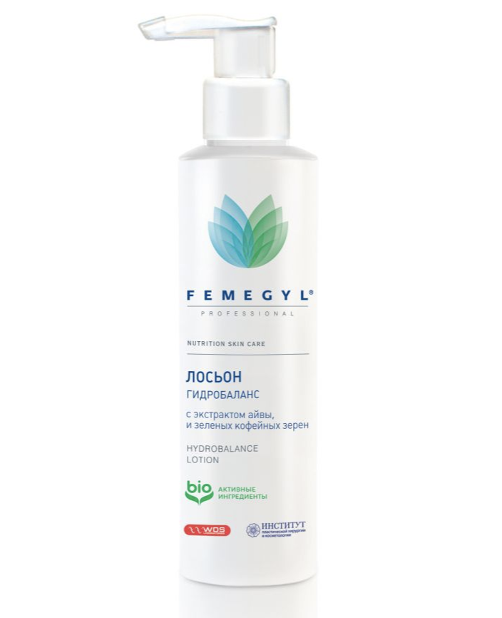 FEMEGYL Лосьон Гидробаланс